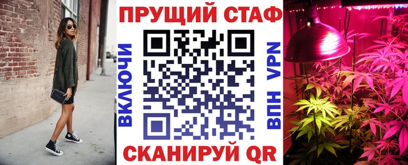 Сколько стоит Серов ГАШИШ  КОКАИН  Галлюциногенные грибы  Конопля  Меф 
