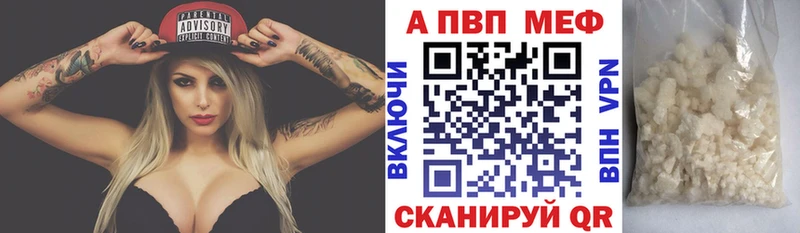 купить  цена  OMG зеркало  А ПВП СК  Серов 