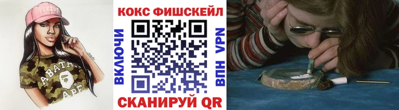 COCAIN Эквадор  Серов 