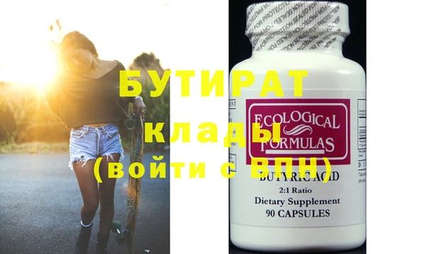 MESCALINE Остров
