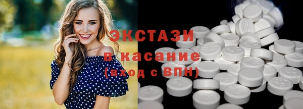 jwh Осинники