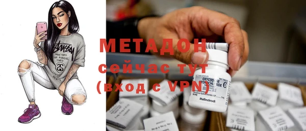 винт Беломорск
