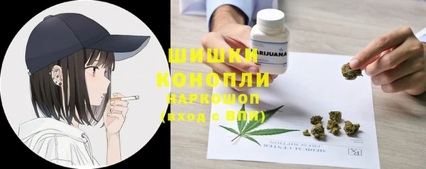 гашиш Белоозёрский