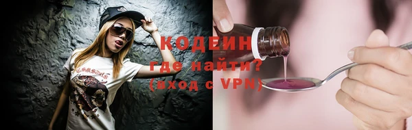 jwh Осинники