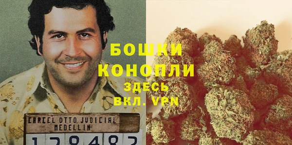 jwh Осинники