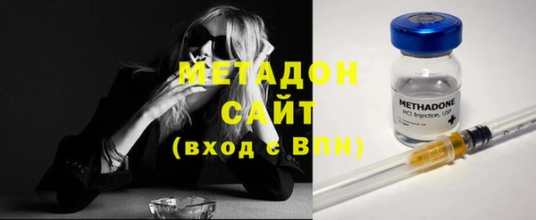 винт Беломорск