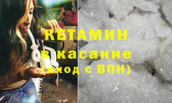 MESCALINE Остров
