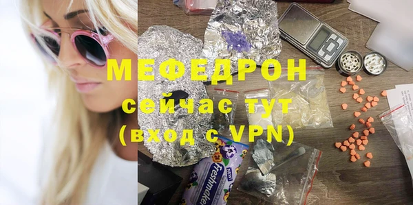 гашиш Белоозёрский