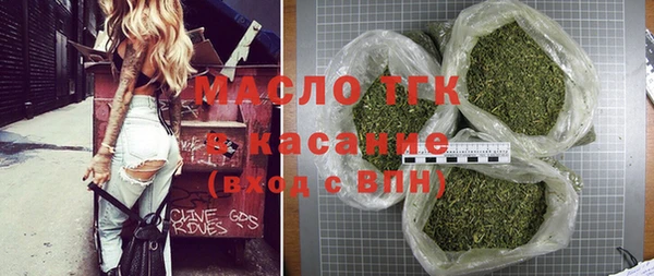 винт Беломорск