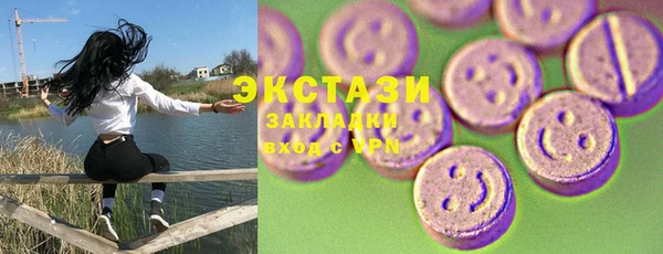 гашиш Белоозёрский