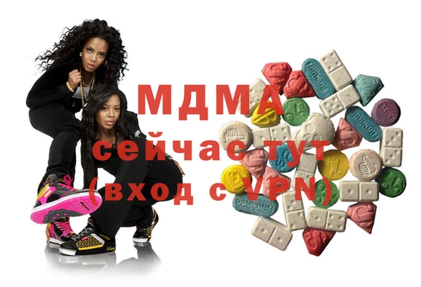 метадон Баксан