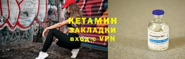 скорость Белокуриха