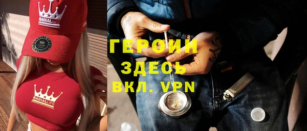 гашиш Белоозёрский