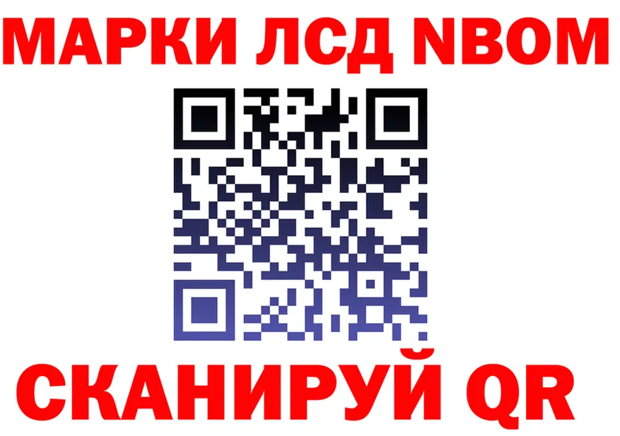 Кетамин VHQ зеркало shop MEGA Серов