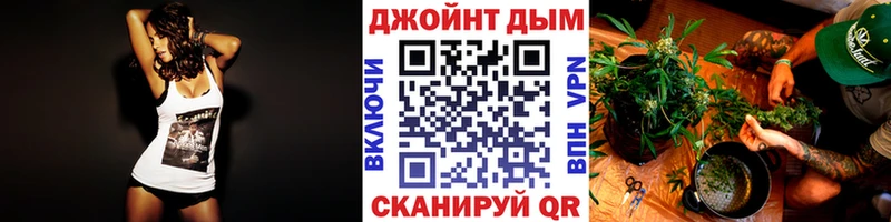 Каннабис Amnesia  Серов 